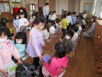 歓迎のプレゼント 歓迎のプレゼント