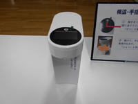 検温・消毒どちらもできます