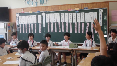 ２の１学級会２