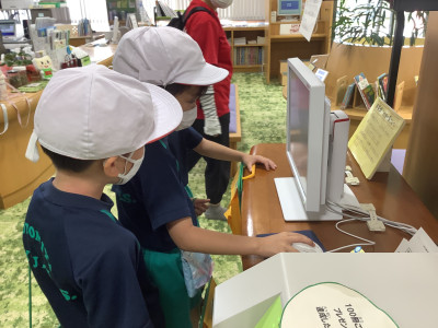 ２年夢図書館１