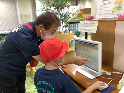 ２年夢図書館２