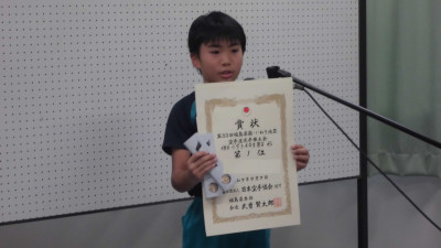 0925がんばるまゆみっ子１