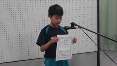 0926がんばるまゆみっ子２組