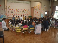 上手に司会ができました。