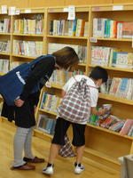 「これがいいかなぁ～」