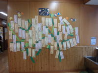 １階北校舎西側壁面