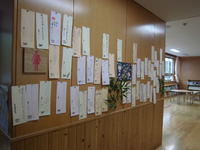 北校舎２階西側壁面