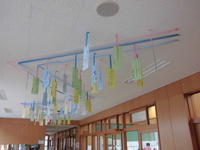 南校舎２階東側天井その２