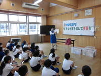 好きな作家を探して本を読もう