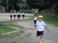 「なにしてるの～？」