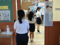 よろしくお願いします。