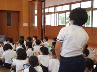 「〇〇などがあります。」