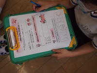 しっかり書いていますね。