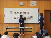 世の中にはいろんな福祉がありますね。