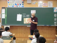 遠藤さんによる読み聞かせ