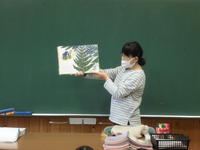 山﨑さんによる読み聞かせ