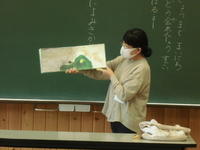 山﨑さんによる読み聞かせ