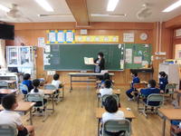 「うわぁ～！」