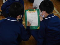 「これでいいかな！？」「いいとおもうょ。」