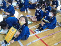 「もうちょっとでビンゴ。」