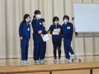 「ビンゴの人いますかぁ？」