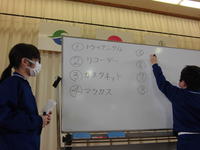 今回は数字に代えて言葉です。