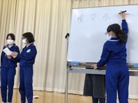 次の漢字をカードに書き込んでください。