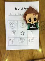 鬼滅の刃は大人気ですね