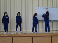 「漢字でマスを埋めてください」