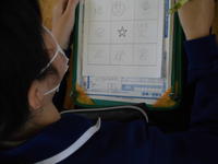 こんなかんじ～