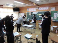 その後の研究会