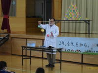 まずは振り子の実験から。。