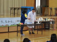 これちょっとやってみて！