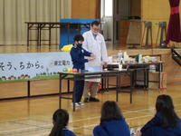 きみもちょっとやってみて。