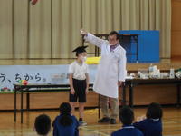 コップの中の水が消えた！？