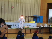 光の実験。まぶしい！！