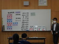 「いろんな税があるんだねぇ。」