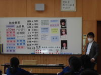 有名人たちの納税額は。。。！びっくり！