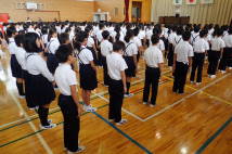 始業式