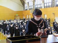 新入生代表「誓いの言葉」 新入生代表「誓いの言葉」