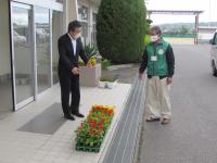 「ありがとうございます。」