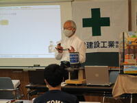 石橋建設工業さん