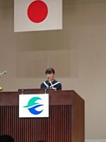 発表の川名さん