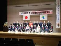 参加者全員での記念写真