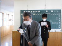 「おはようございます。」