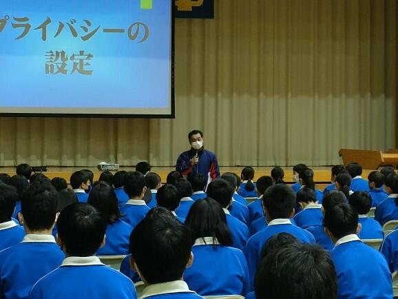 SNSの使い方について