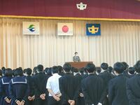 校長先生のお話