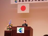 「なりたい自分をつくる方法」の発表