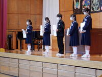 終業式後の表彰披露 終業式後の表彰披露