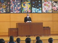 同窓会会長 平 義則 様 同窓会会長 平 義則 様